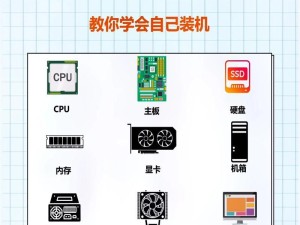 电脑连接热点教程（轻松实现无线网络连接，让电脑随时在线）