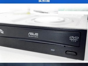 电脑无法开机的原因及解决方法（探究电脑无法开机的真正原因以及如何修复）