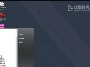 灵敏度教程（如何通过练习和训练来增强灵敏度与敏捷性）