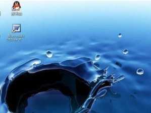 U盘装系统设置教程（详解U盘装系统的步骤和注意事项，助力你快速安装电脑系统）