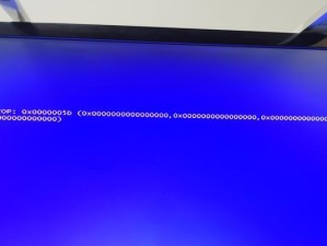 华硕电脑频繁蓝屏，重启无反应的解决方法（华硕电脑频繁蓝屏，无法重启？教你轻松解决！）