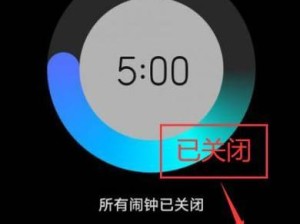 华为手机电池校正方法解析（如何正确进行华为手机电池校正？）