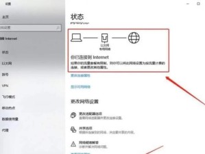 电脑刷抖音解码错误的解决方法（如何应对电脑刷抖音时的解码错误问题）