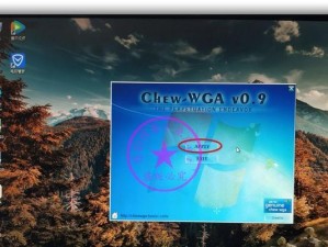 电脑主板显示核显设置错误的原因及解决方法（解决电脑主板显示核显设置错误的关键步骤）