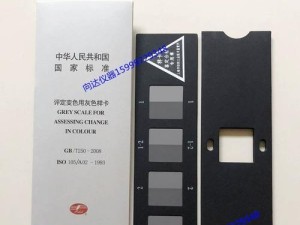 GB250（以GB250为例，探究性能优越、燃油经济和可靠性并存的摩托车设计）
