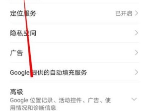 如何正确使用华为手机，防止弯曲（华为手机弯曲原因及预防措施）